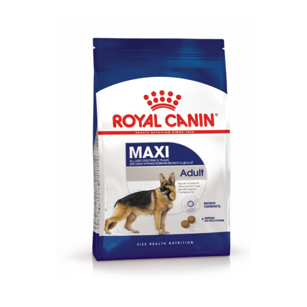 Royal Canin Maxi Adult Dry Dog Food 15 kg
