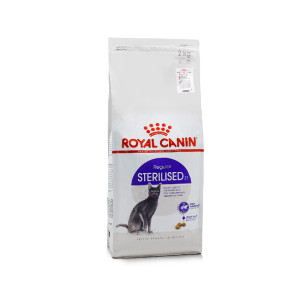 Royal Canin Sterilised Dry Cat Food 4 kg