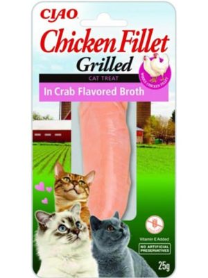 Pileći File Za Mačke Sa Dodatkom Supe Od Krabe Chicken Fillet 25 GR